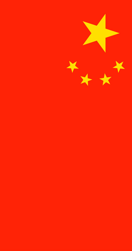 China